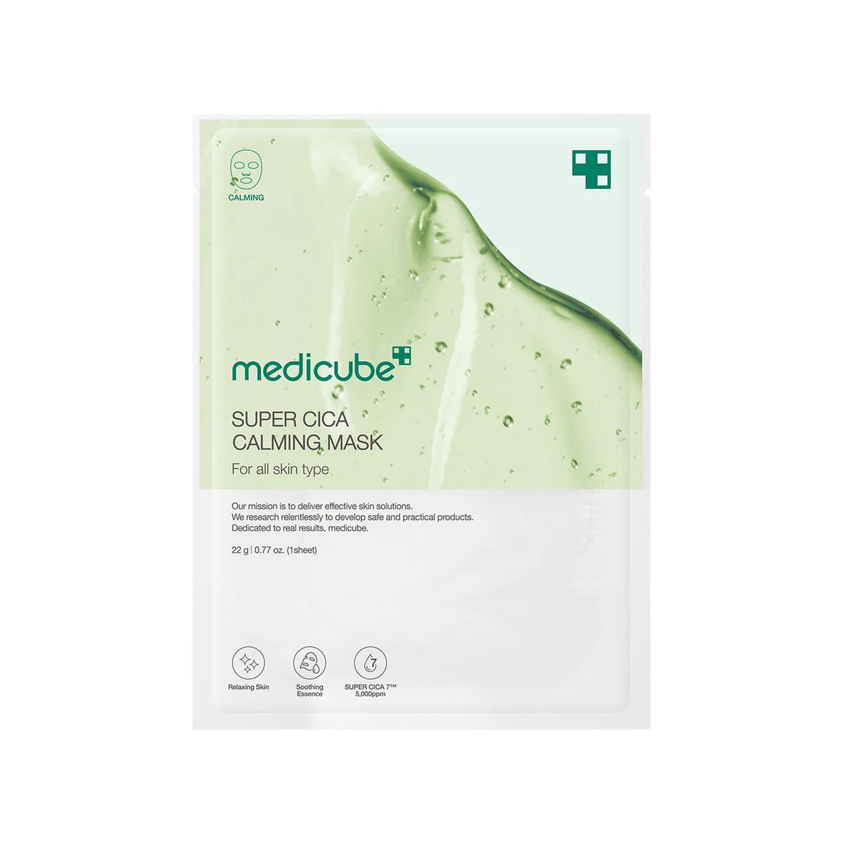 Medicube Super Cica — Máscara facial