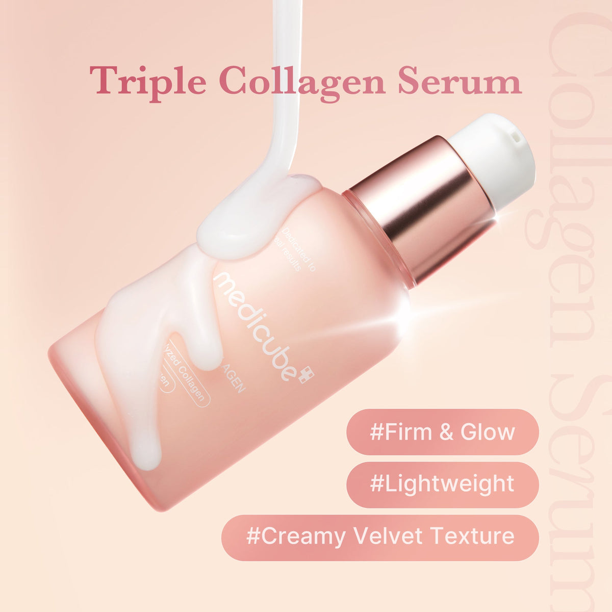 Medicube Triple Collagen Serum 55ml — foto oficial da marca