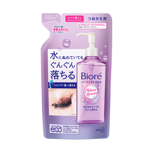 Bioré Perfect Oil Refil 210 ml — embalagem frontal oficial em fundo branco