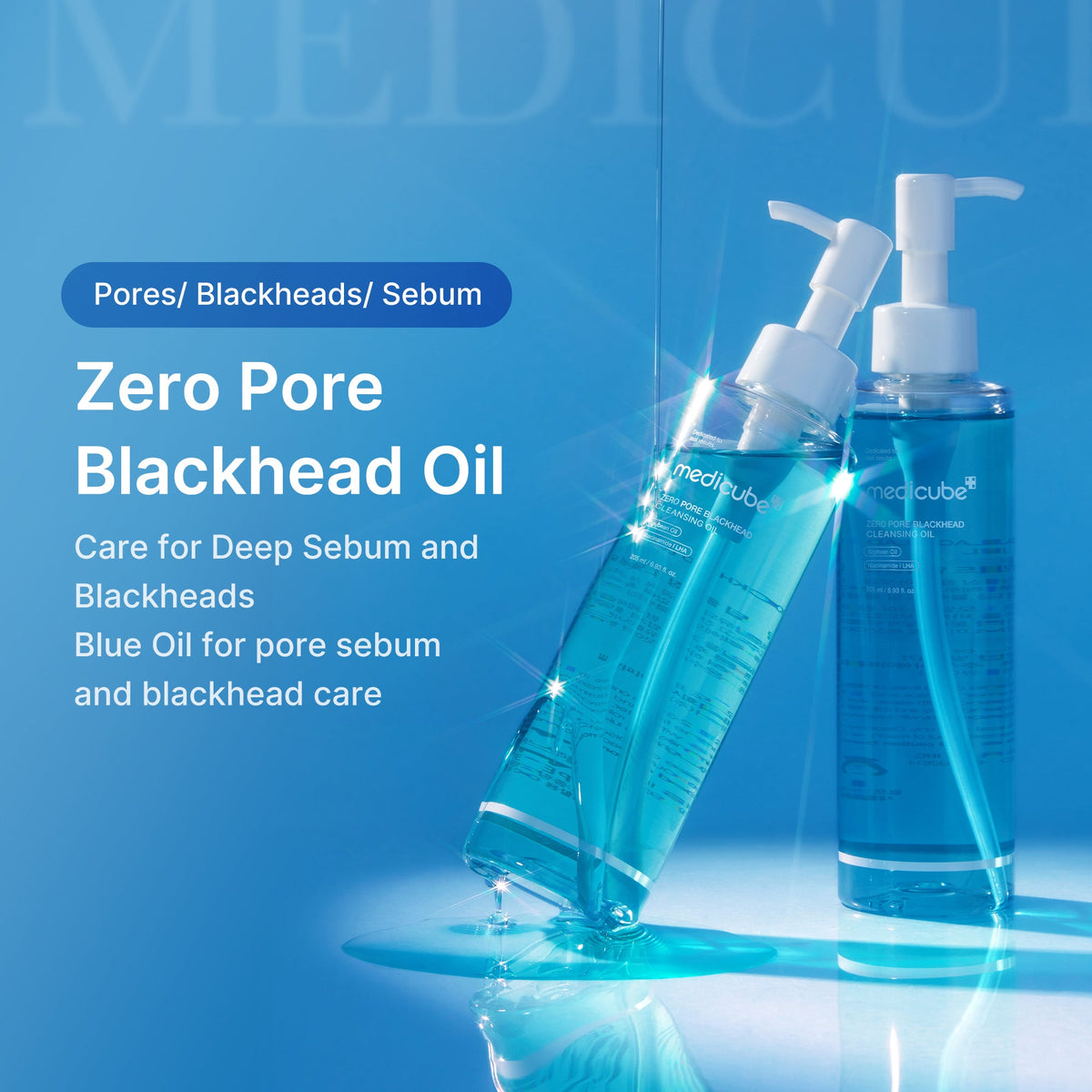 Medicube Zero Pore Blackhead Deep Cleansing — Óleo de Limpeza 205 ml — foto oficial da marca