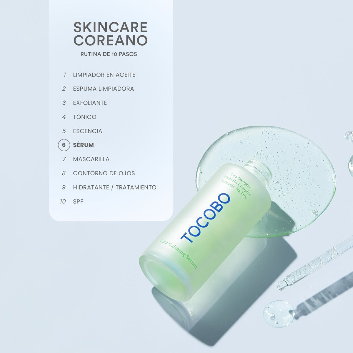 Tocobo Cica Calming Serum 50 ml — frasco no guia oficial da etapa de sérum