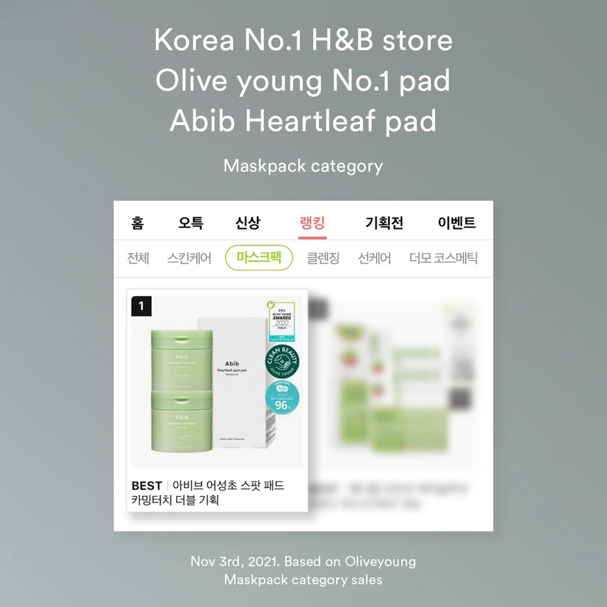 Abib Heartleaf Spot Pad Calming Touch — Discos Faciais 150 ml (80 un)