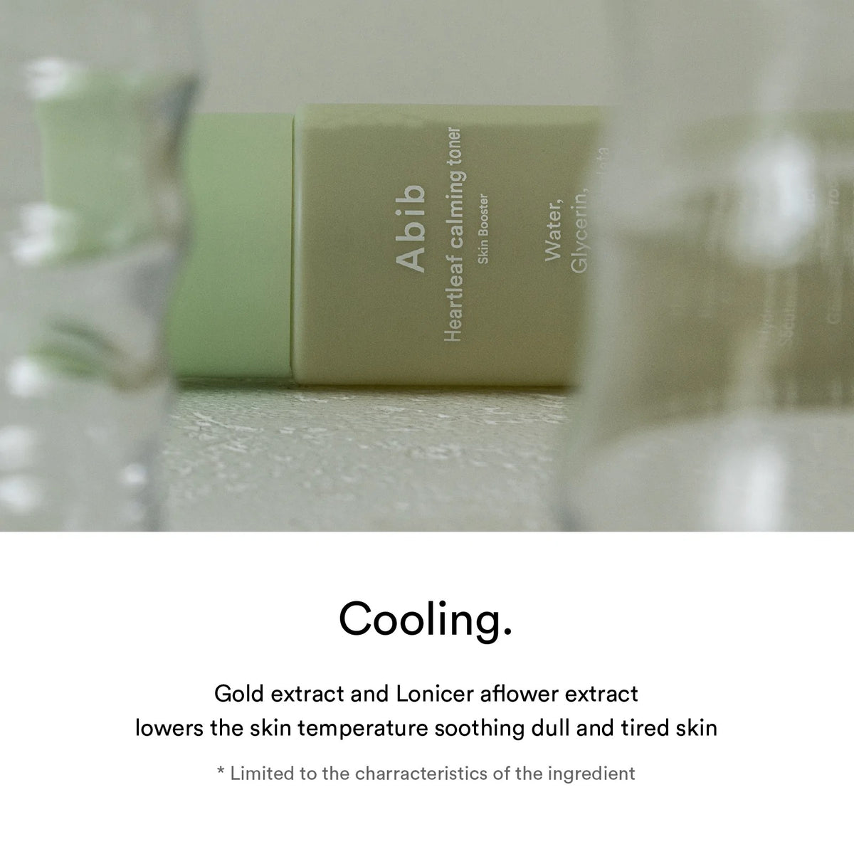 Abib Heartleaf Calming Toner Skin Booster — Tônico Facial 200 ml