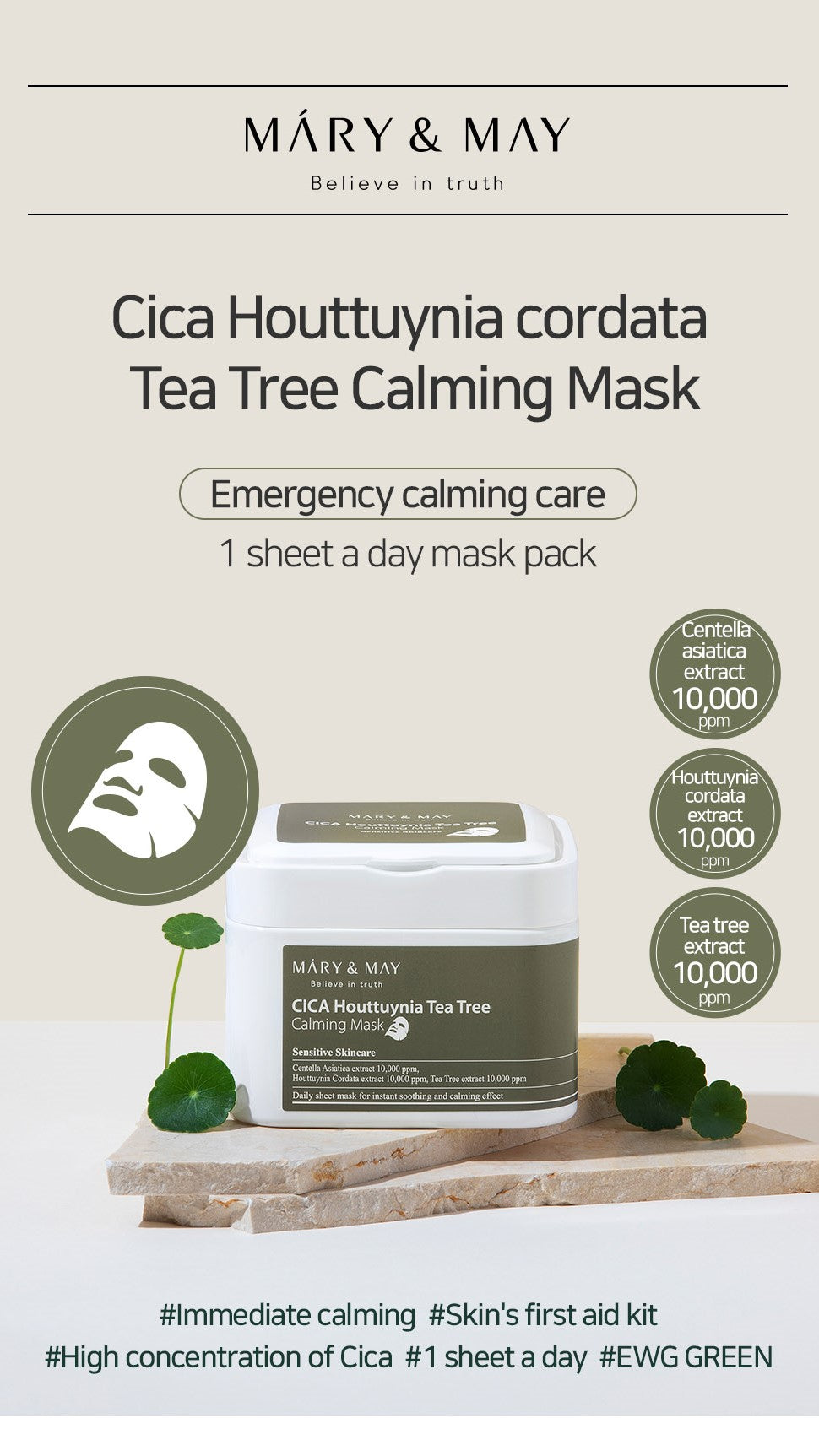 Mary&May Cica Houttuynia Cordata Tea Tree Calming — Máscara Facial 30 unidades
