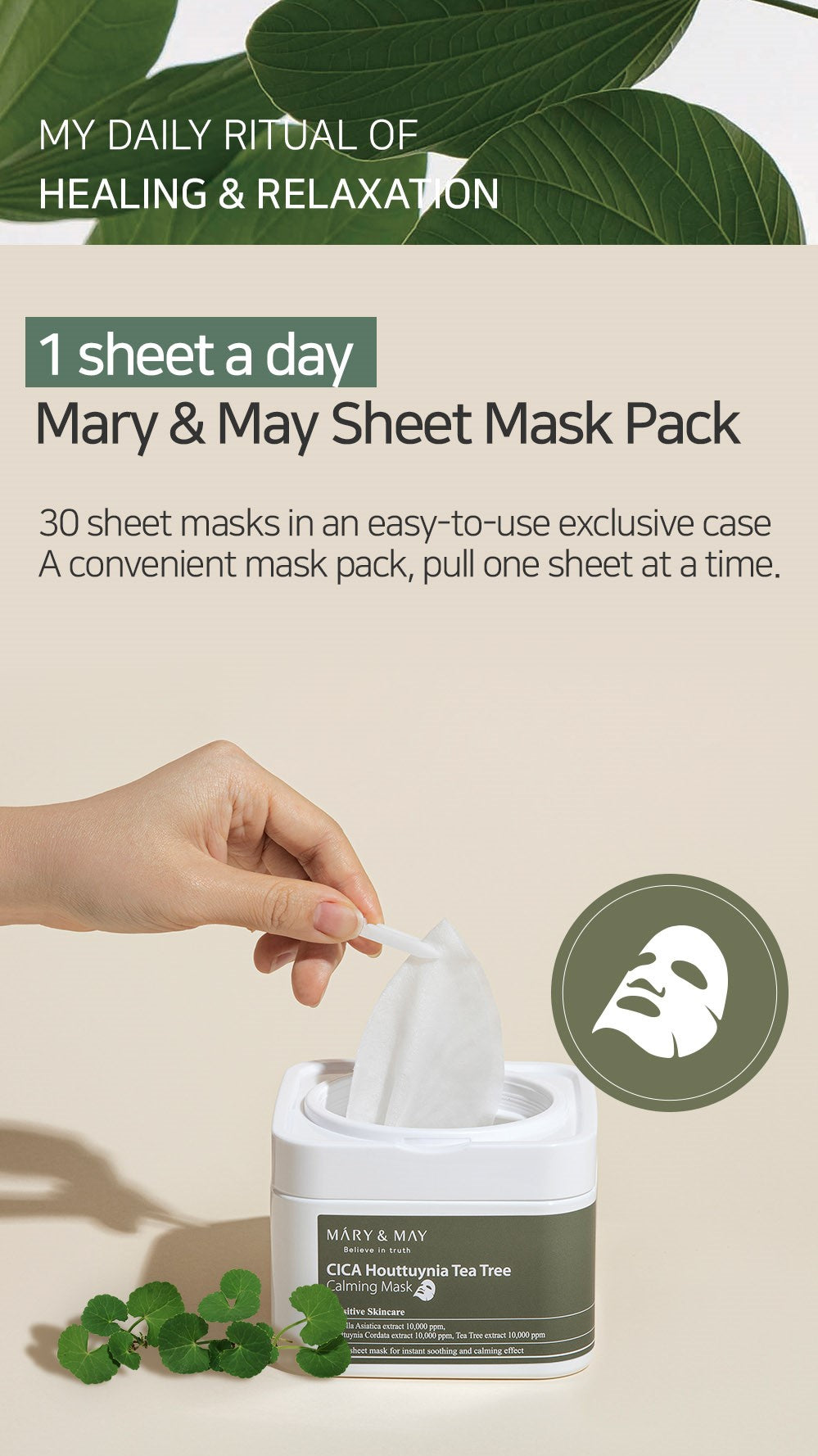 Mary&May Cica Houttuynia Cordata Tea Tree Calming — Máscara Facial 30 unidades