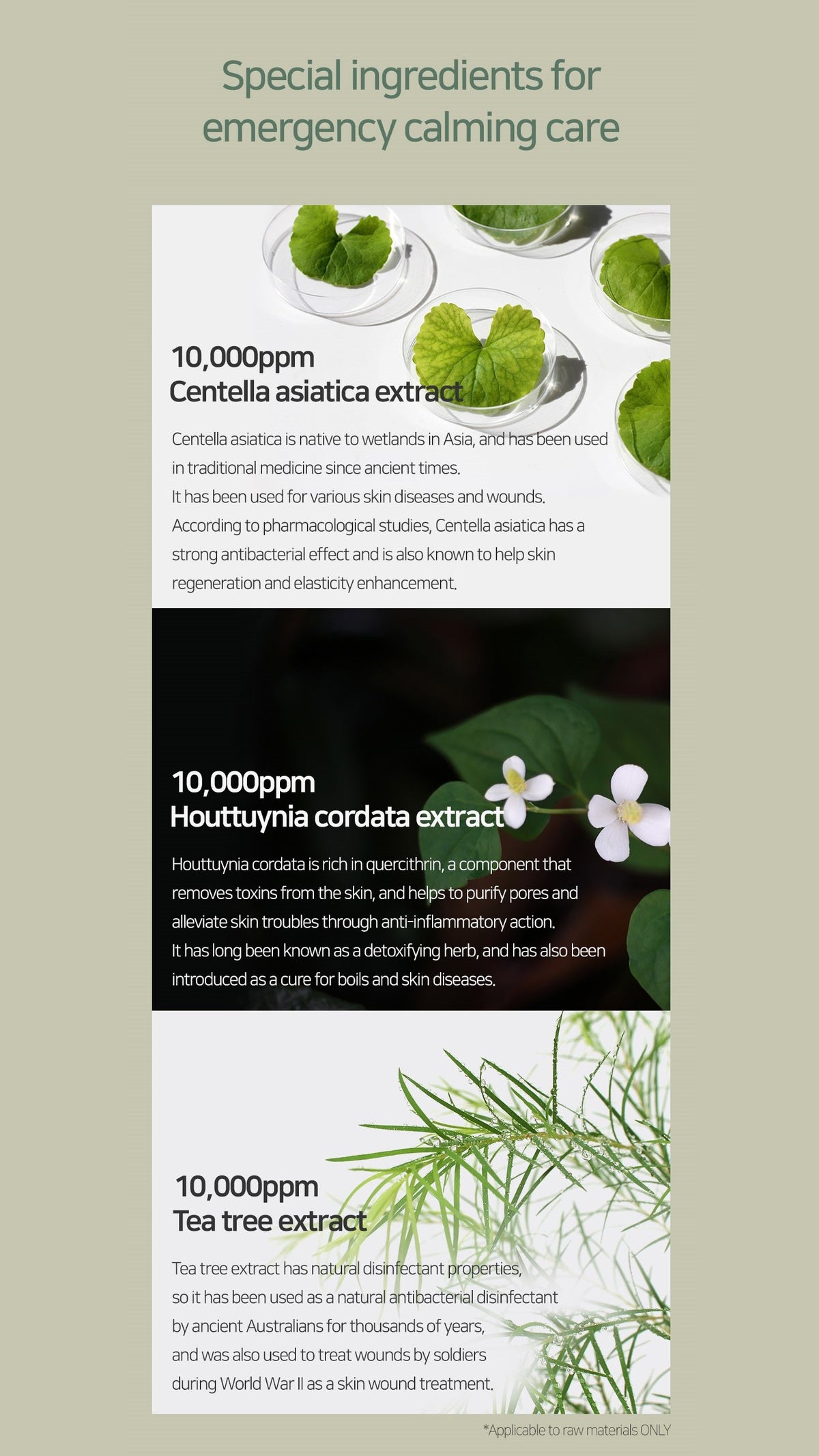 Mary&May Cica Houttuynia Cordata Tea Tree Calming — Máscara Facial 30 unidades