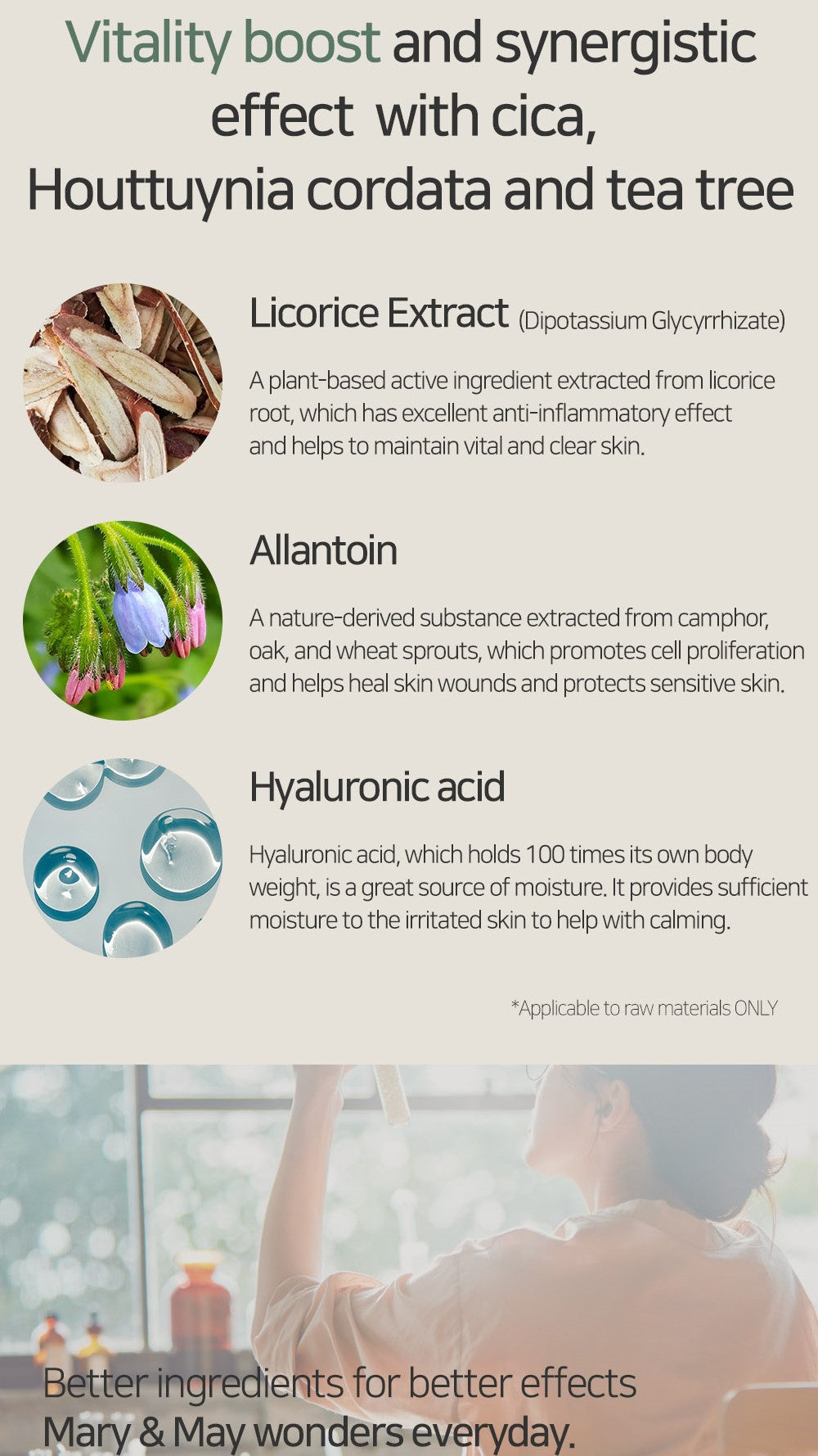 Mary&May Cica Houttuynia Cordata Tea Tree Calming — Máscara Facial 30 unidades