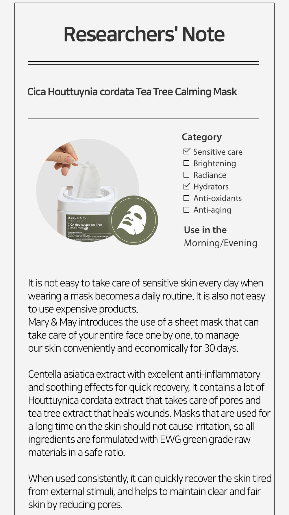 Mary&May Cica Houttuynia Cordata Tea Tree Calming — Máscara Facial 30 unidades