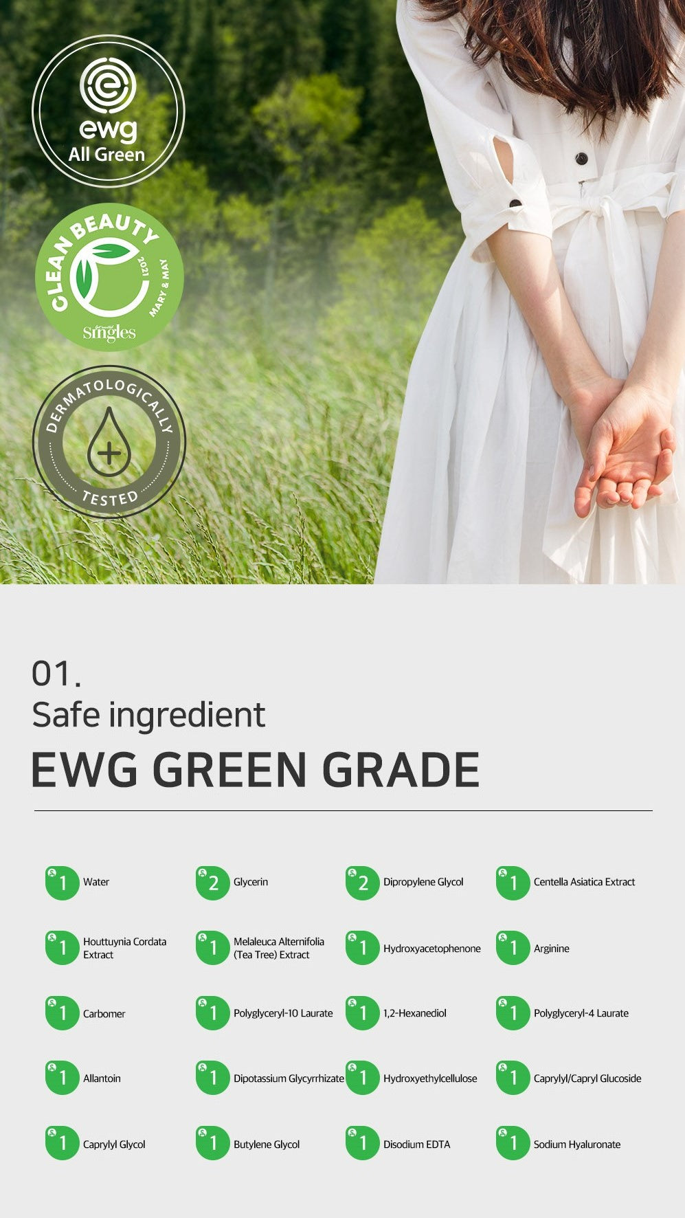 Mary&May Cica Houttuynia Cordata Tea Tree Calming — Máscara Facial 30 unidades