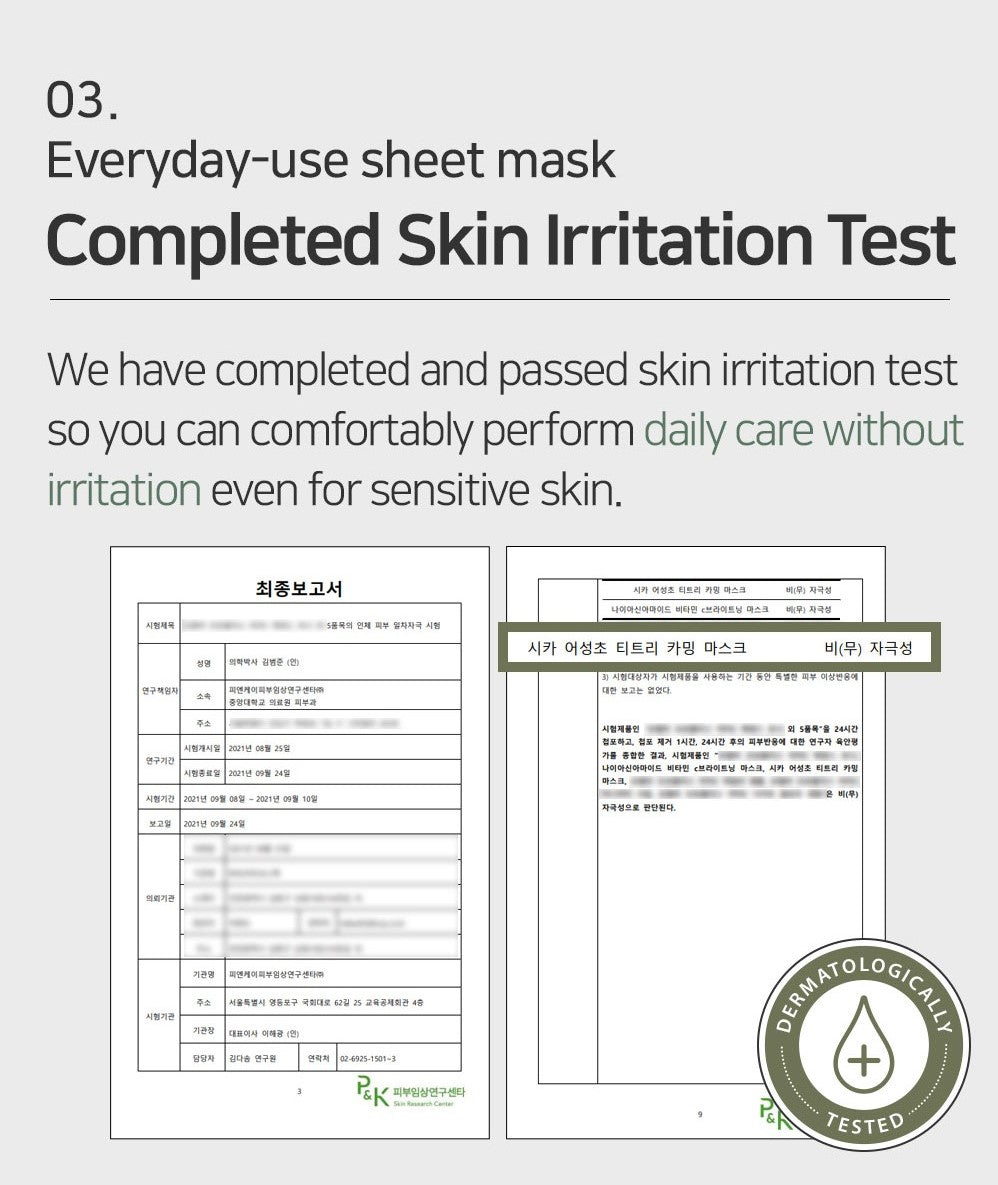 Mary&May Cica Houttuynia Cordata Tea Tree Calming — Máscara Facial 30 unidades