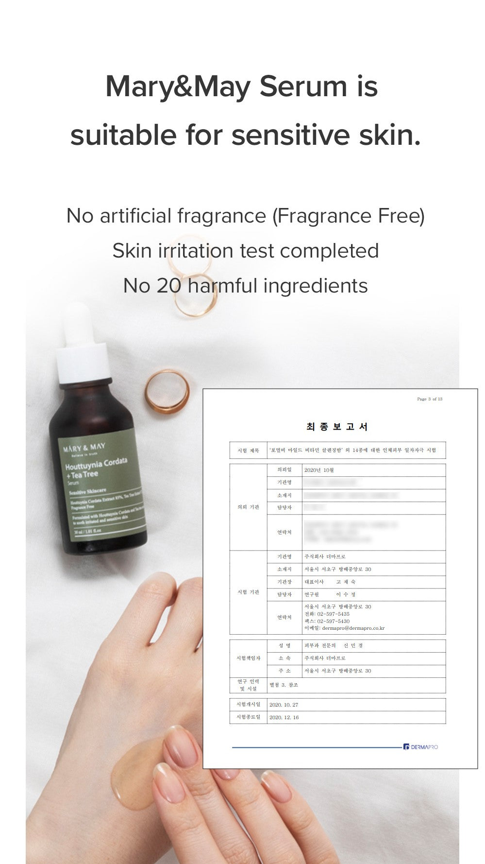Mary&May Houttuynia Cordata + Tea Tree — Sérum Facial 30 ml