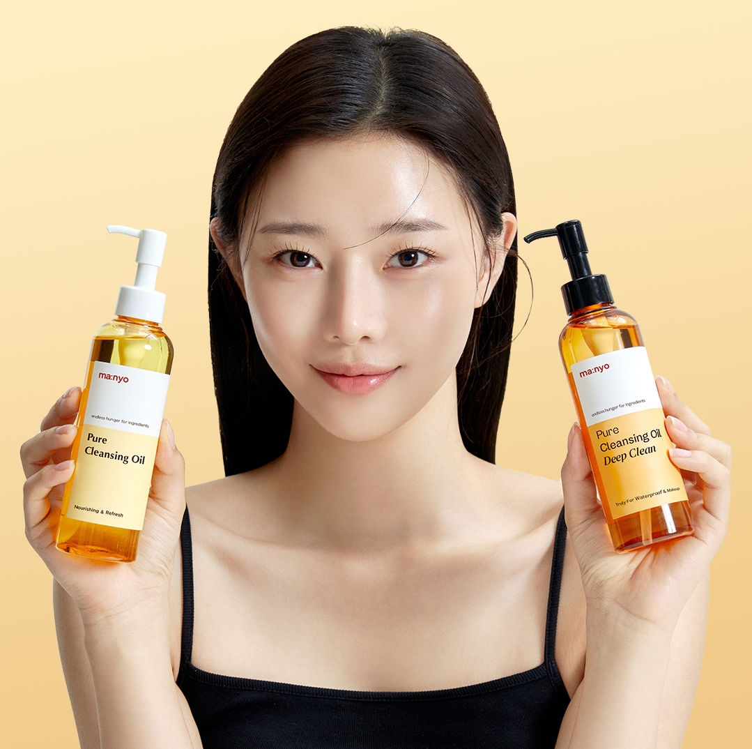 ma:nyo Pure Cleansing Oil Deep Clean — Óleo de Limpeza Facial 200 ml