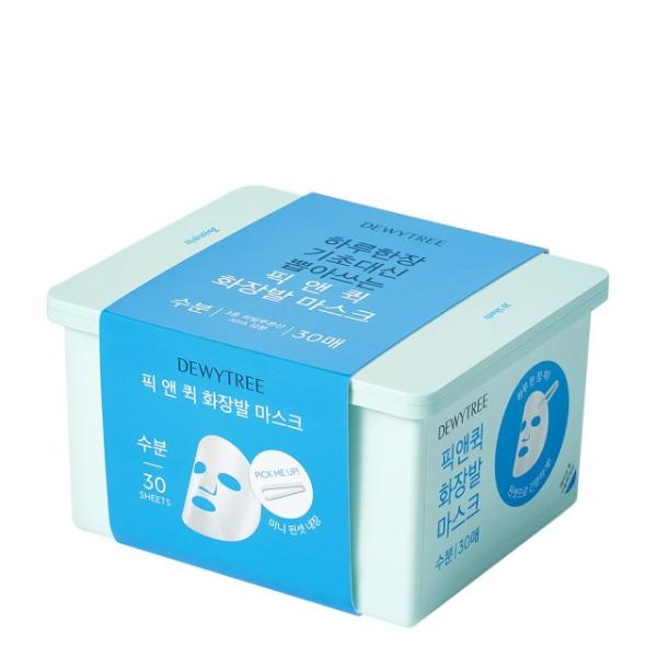 Dewytree Pick And Quick Hydrating — Máscara Facial 30 unidades