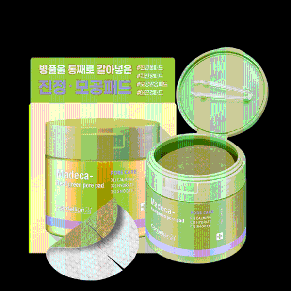 Centellian24 Madeca Real Green Pore Pad — Discos Faciais 60 unidades