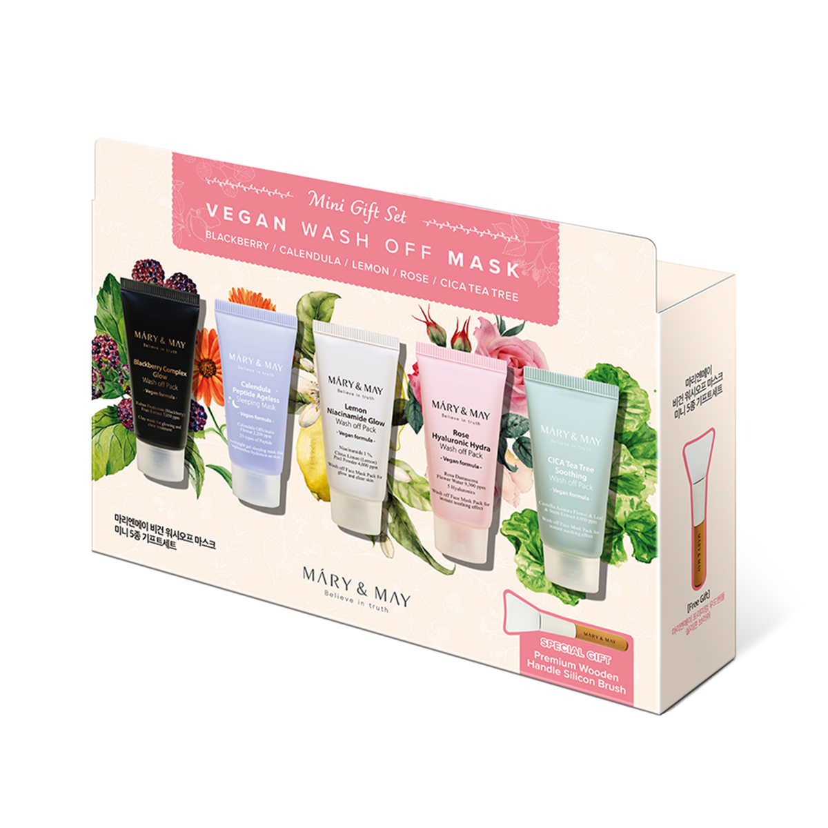 Mary&May Vegan Wash Off Mask Mini Set — Máscara Facial 5 × 30 g