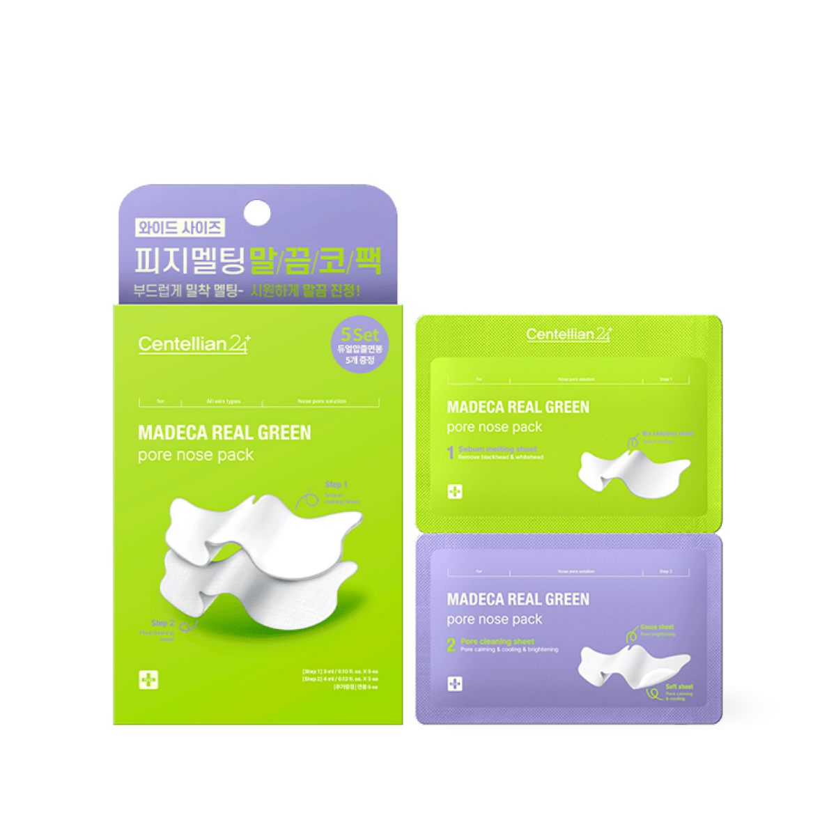 Centellian24 Real Green Pore — Adesivo Nasal 5 un