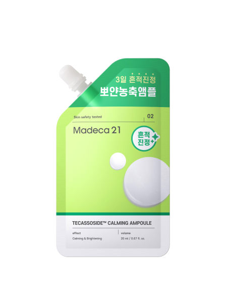 Centellian24 Madeca21 Tecassoside Calming — Ampola Facial 20 ml