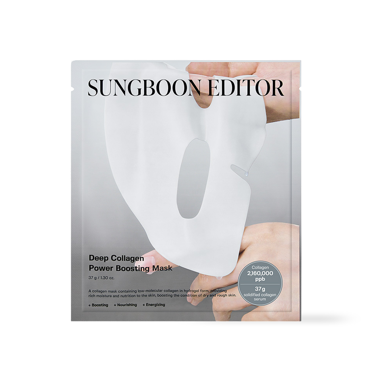 Sungboon Editor Deep Collagen Power Boosting — Máscara Facial 4 × 37 g