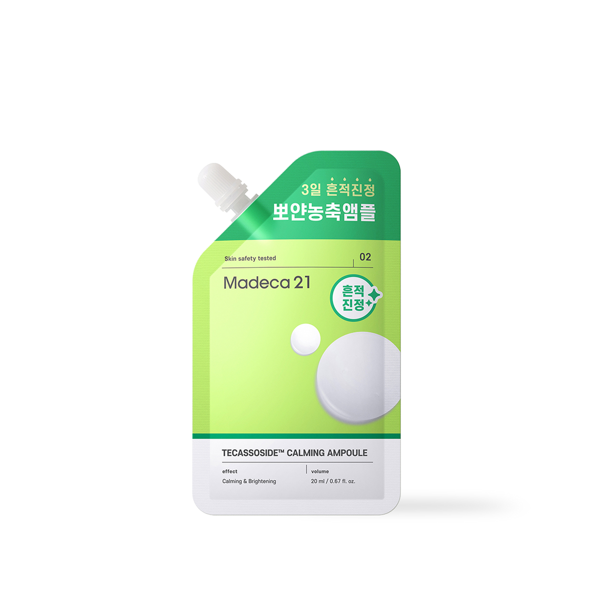Centellian24 Madeca21 Tecassoside Calming — Ampola Facial 20 ml