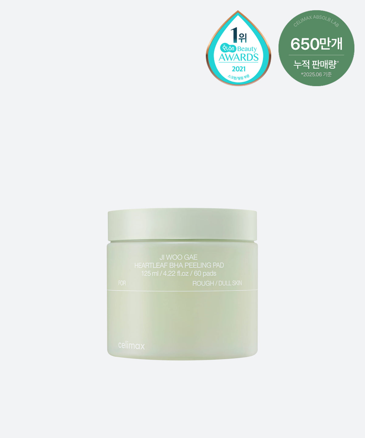 Celimax Ji Woo Gae Heartleaf BHA Peeling — Discos Faciais 60 un