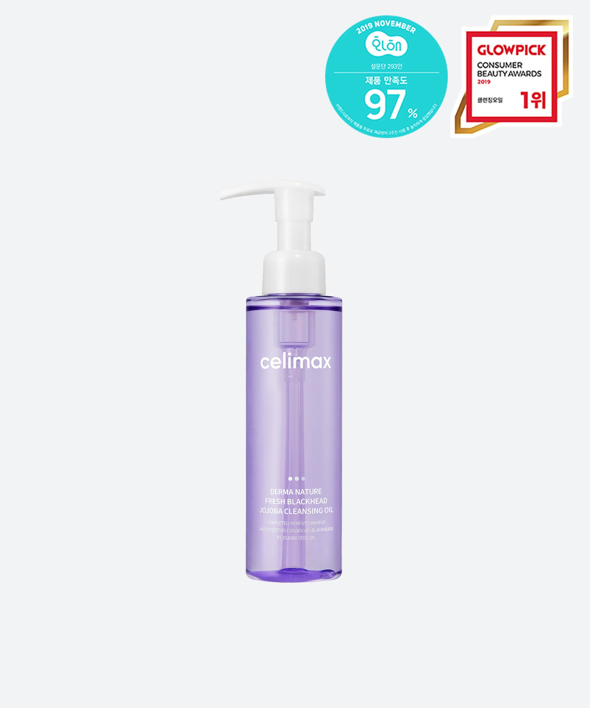 celimax Derma Nature Fresh Blackhead Jojoba Cleansing Oil — Óleo de Limpeza 150 ml