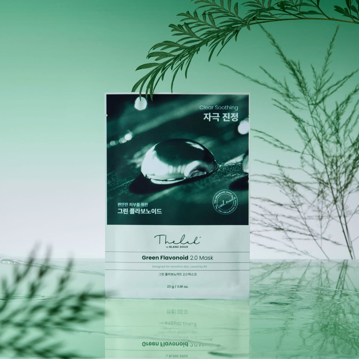The Lab by Blanc Doux Green Flavonoid 2.0 — Máscara Facial, 10 unidades