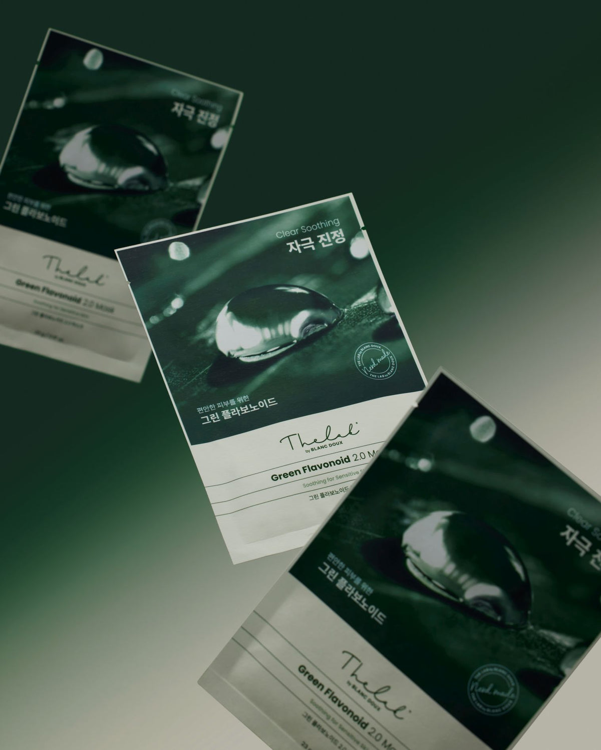 The Lab by Blanc Doux Green Flavonoid 2.0 — Máscara Facial, 10 unidades