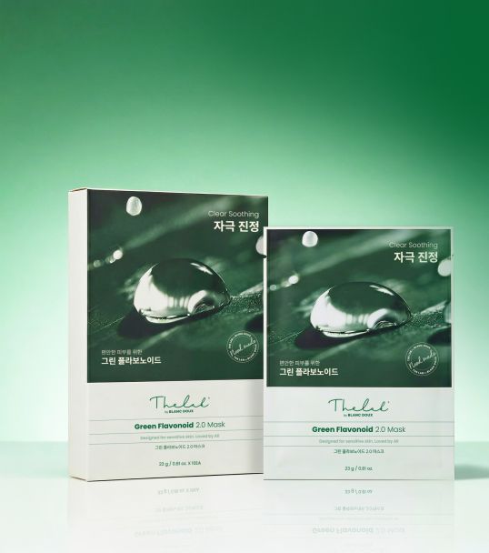 The Lab by Blanc Doux Green Flavonoid 2.0 — Máscara Facial, 10 unidades