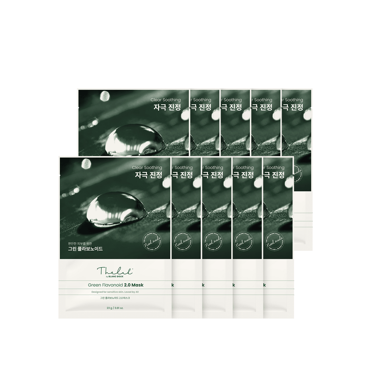 The Lab by Blanc Doux Green Flavonoid 2.0 — Máscara Facial, 10 unidades