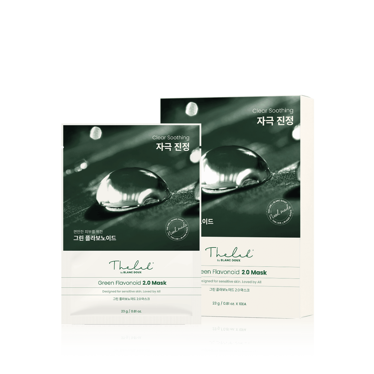 The Lab by Blanc Doux Green Flavonoid 2.0 — Máscara Facial, 10 unidades