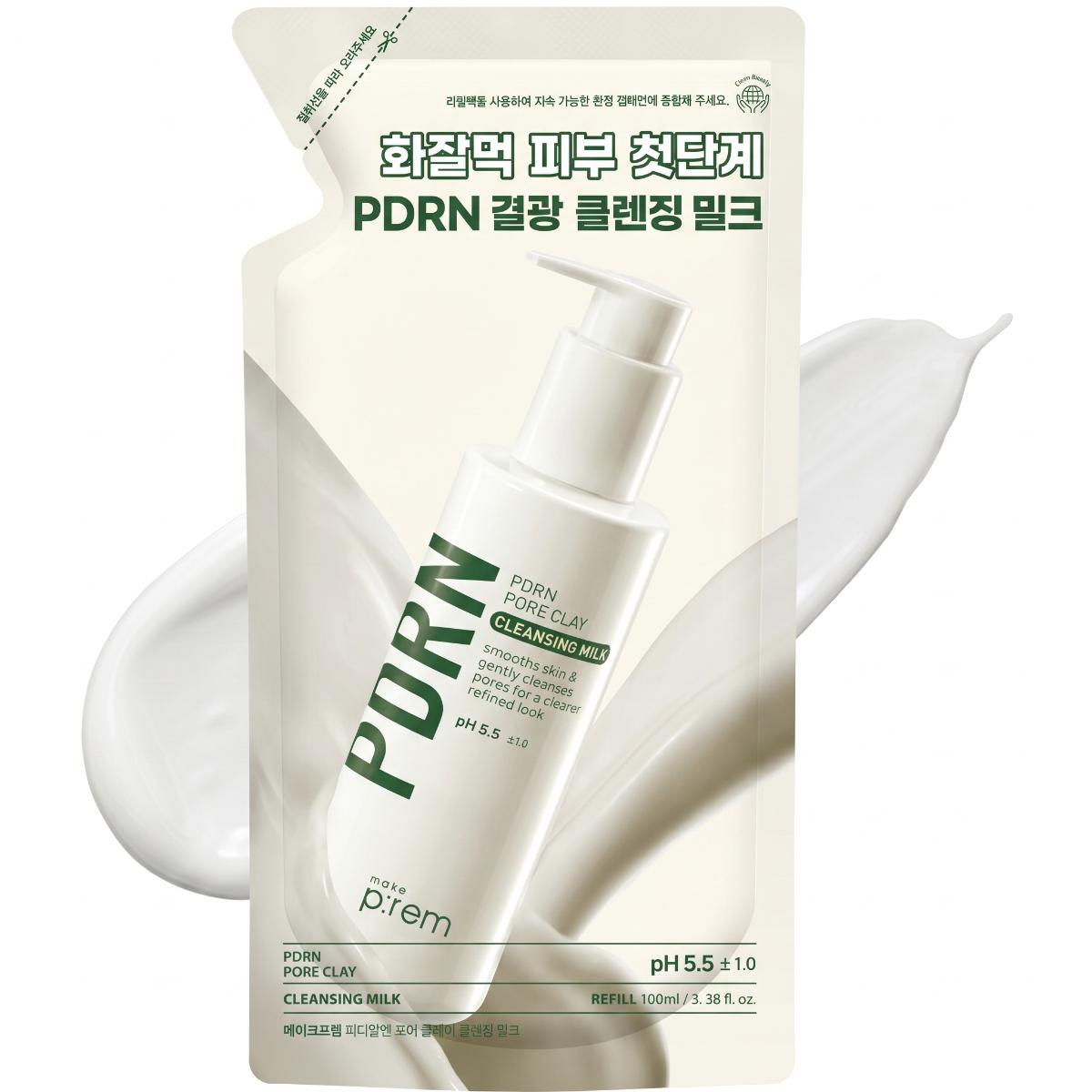 make p:rem PDRN Pore Clay — Leite de Limpeza Facial, refil 100 ml