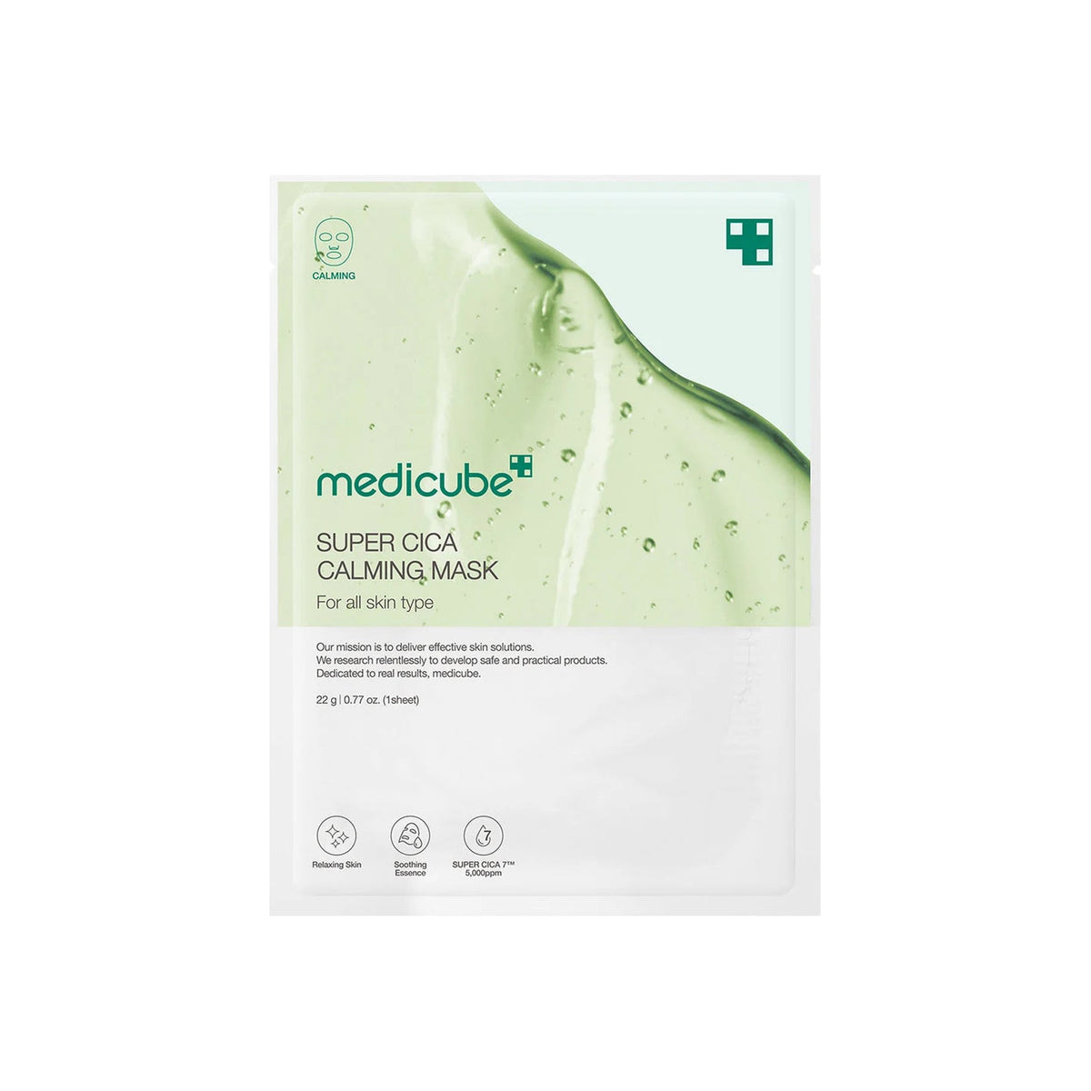 Medicube Super Cica — Máscara facial
