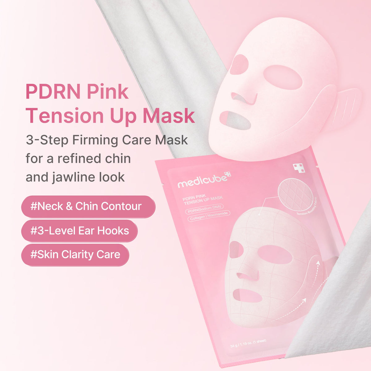 Medicube PDRN Pink Tension Up — Máscara facial — foto oficial da marca