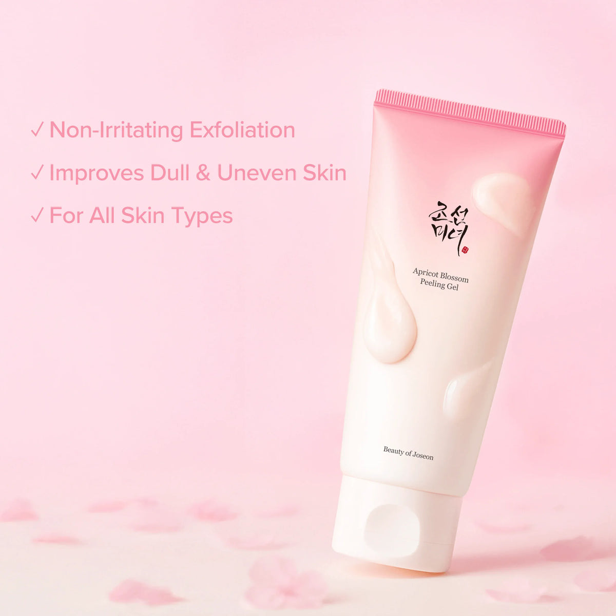 Beauty of Joseon Apricot Blossom Peeling Gel — Esfoliante Facial 100 ml — foto oficial da marca