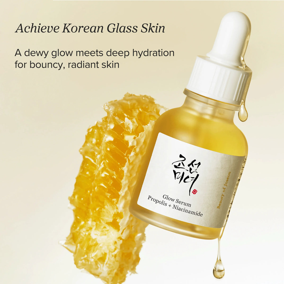Beauty of Joseon Glow Serum Propolis + Niacinamide — Sérum Facial 30 ml — foto oficial da marca