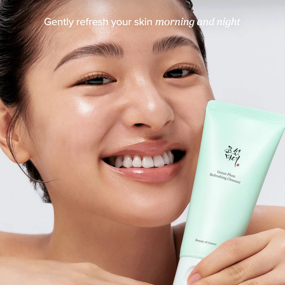 Beauty of Joseon Green Plum Refreshing Cleanser — Gel de Limpeza Facial 100 ml — foto oficial da marca