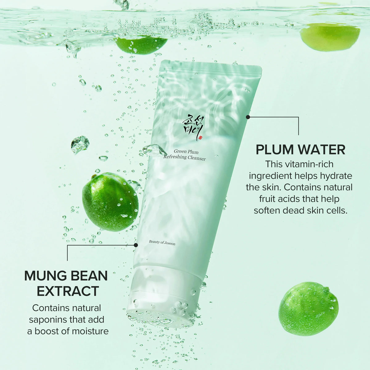 Beauty of Joseon Green Plum Refreshing Cleanser — Gel de Limpeza Facial 100 ml — foto oficial da marca