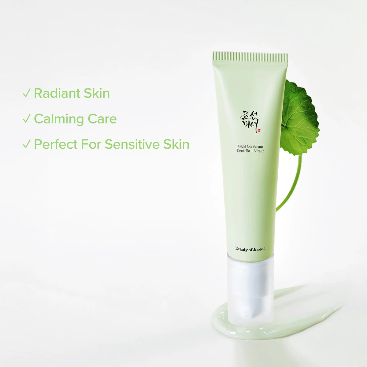 Beauty of Joseon Light On Serum: Centella + Vita C — Sérum facial 30 ml — foto oficial da marca