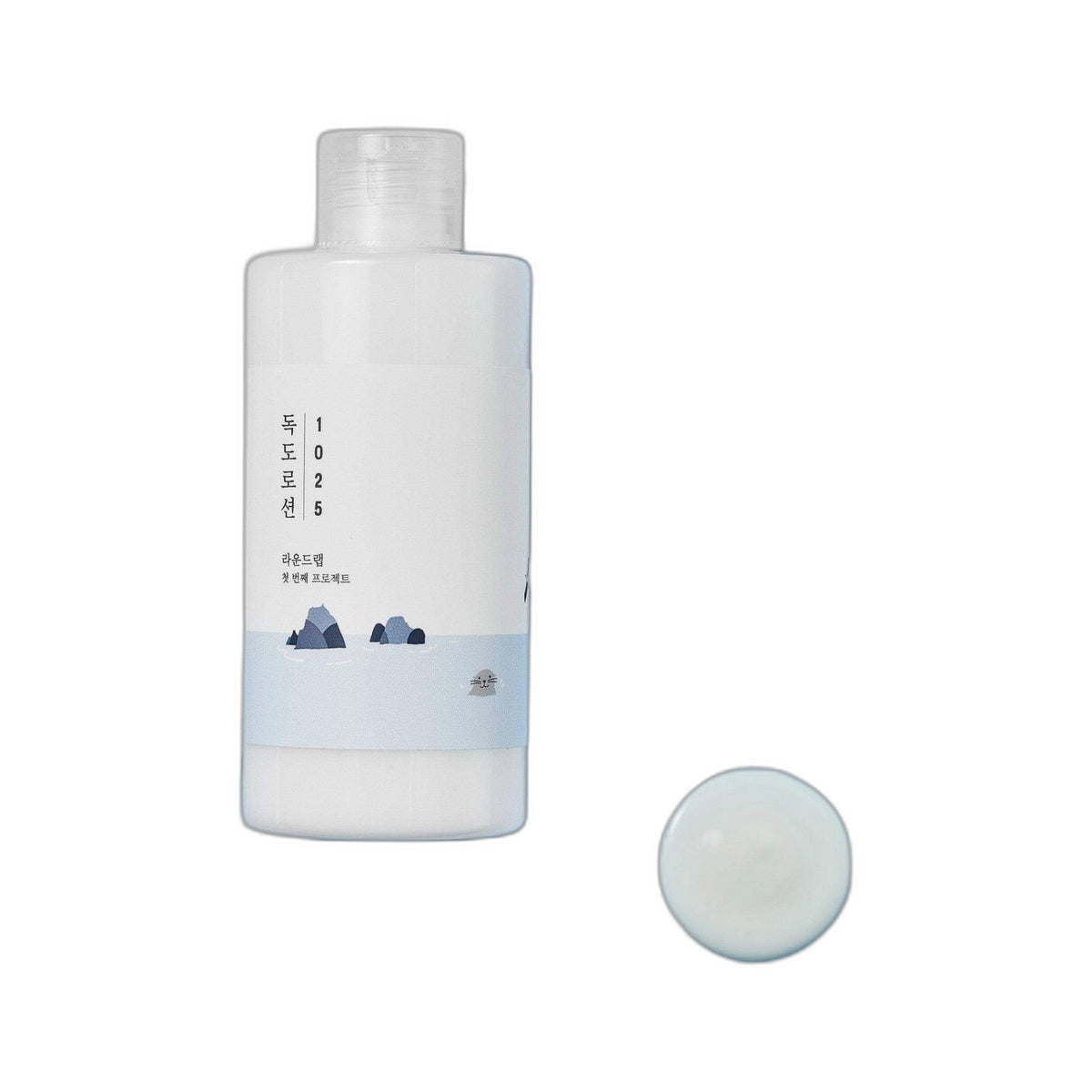 packshot fundo branco