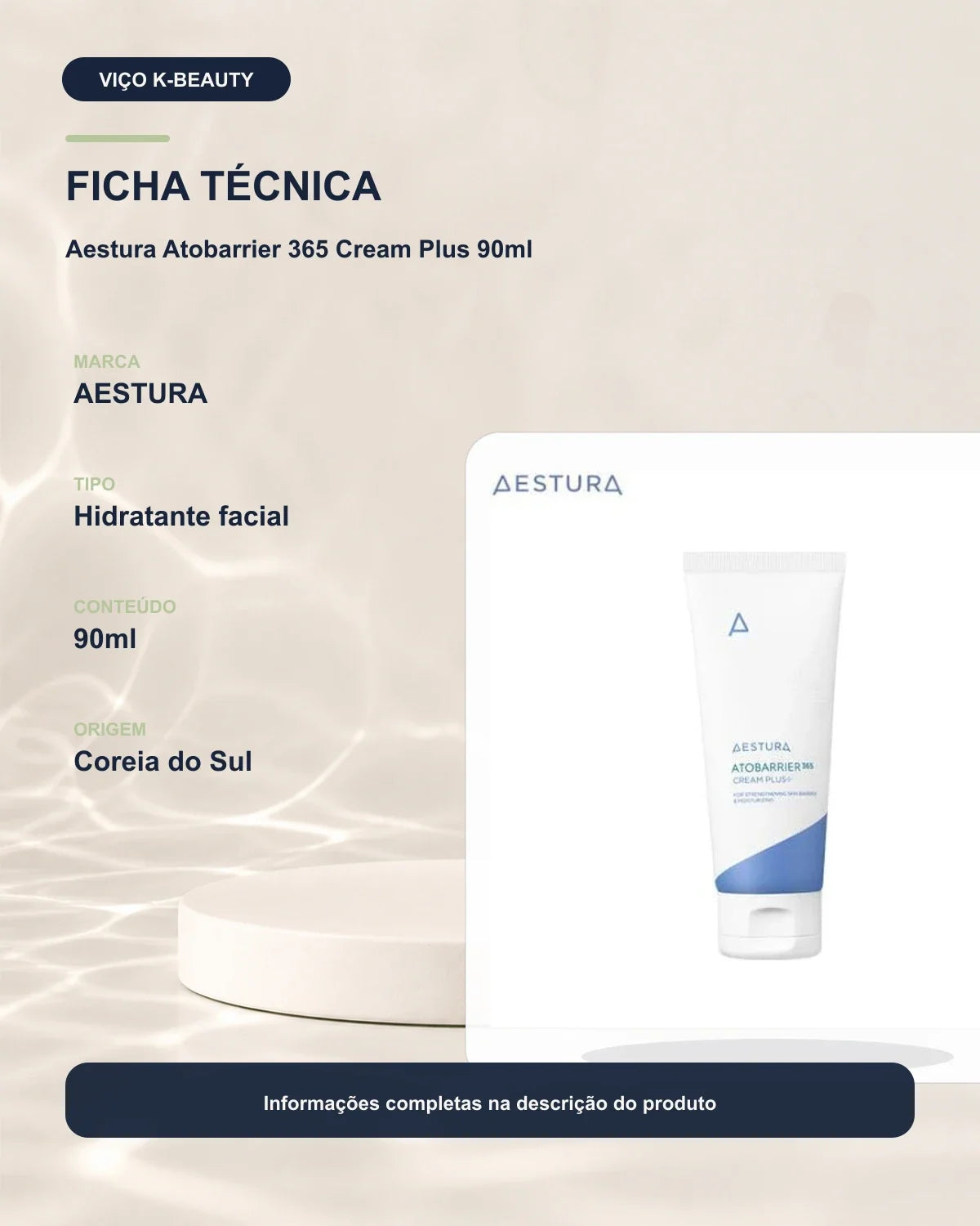 Aestura Atobarrier 365 Cream Plus 90ml