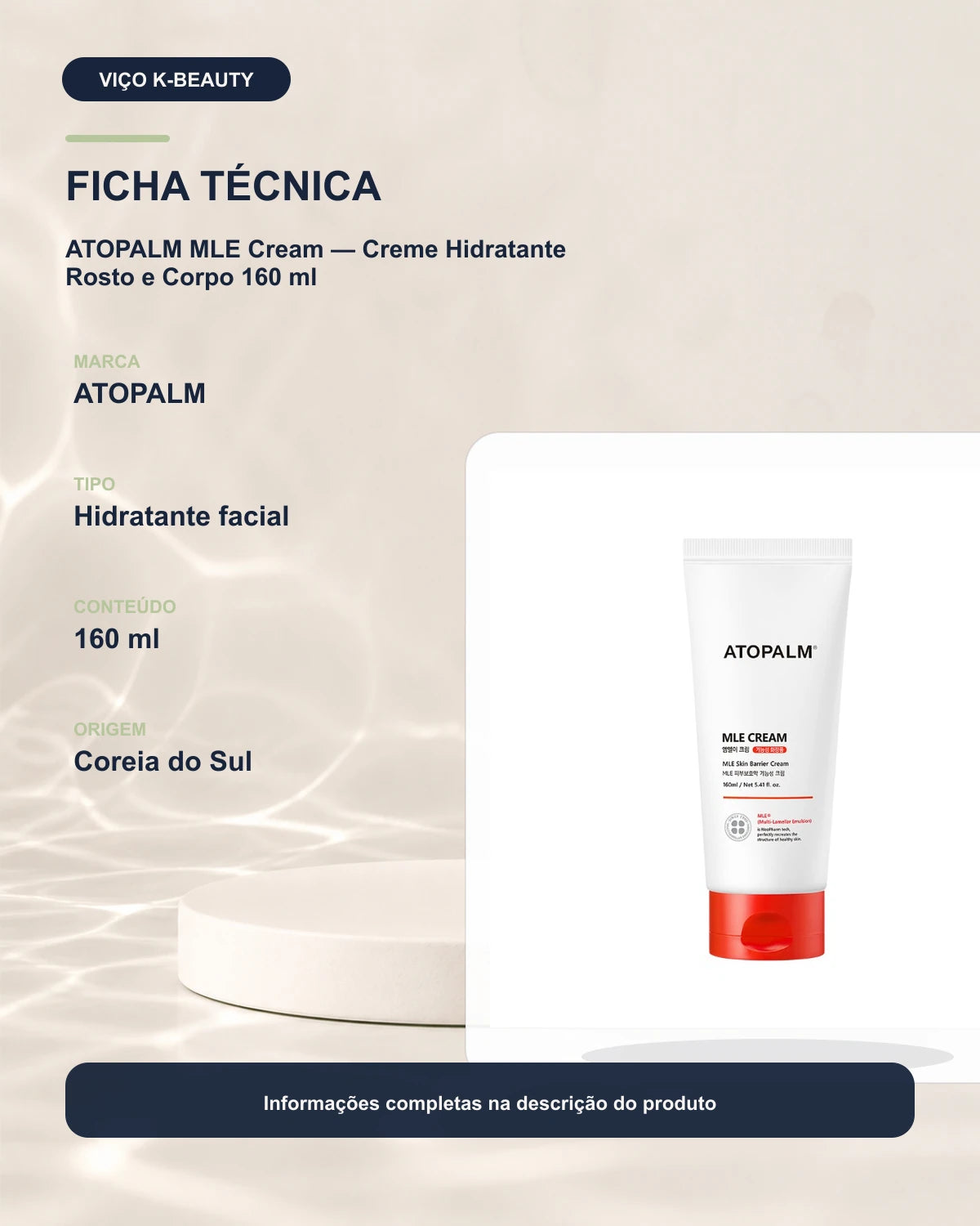 ATOPALM MLE Cream — Creme Hidratante Rosto e Corpo 160 ml