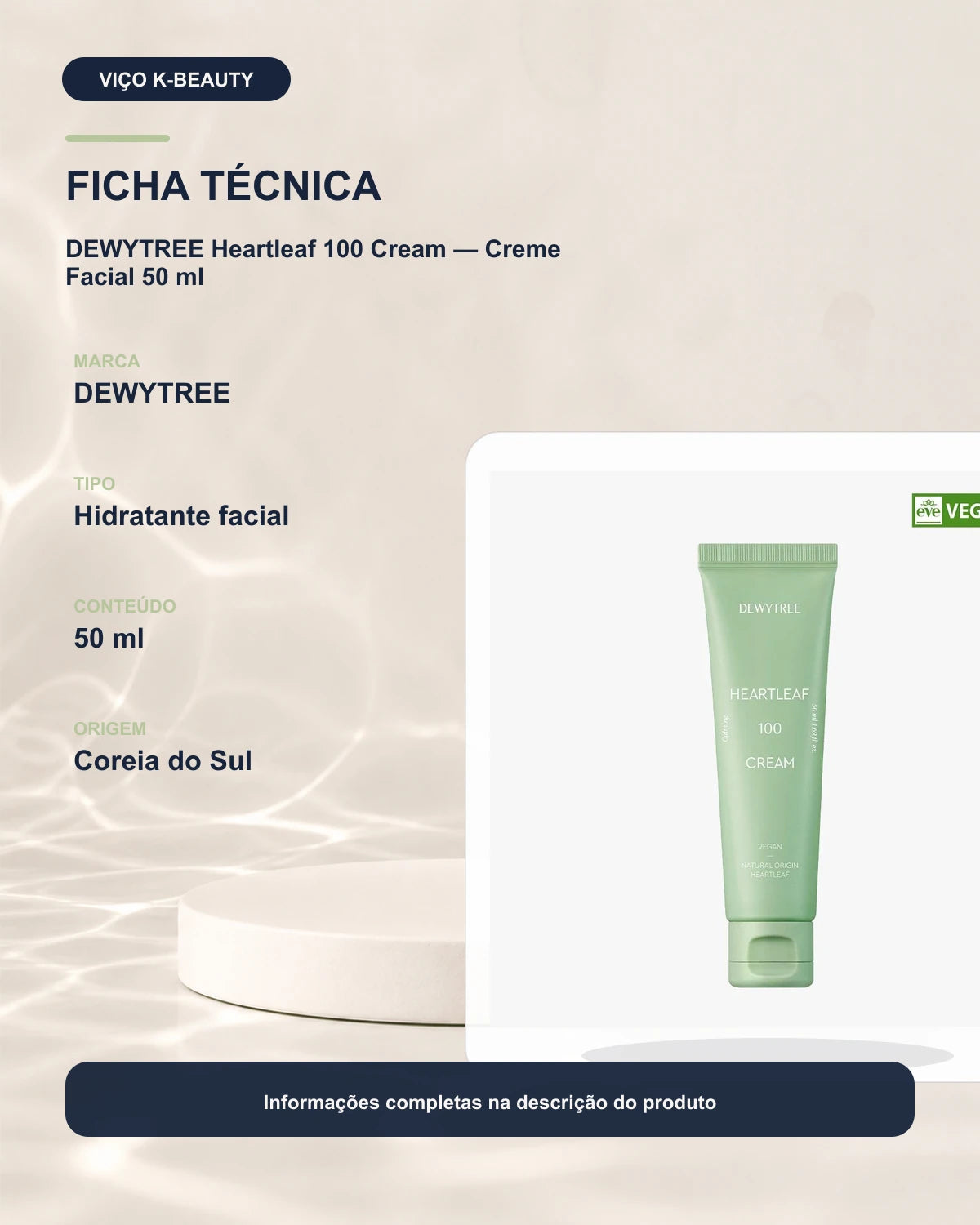 DEWYTREE Heartleaf 100 Cream — Creme Facial 50 ml