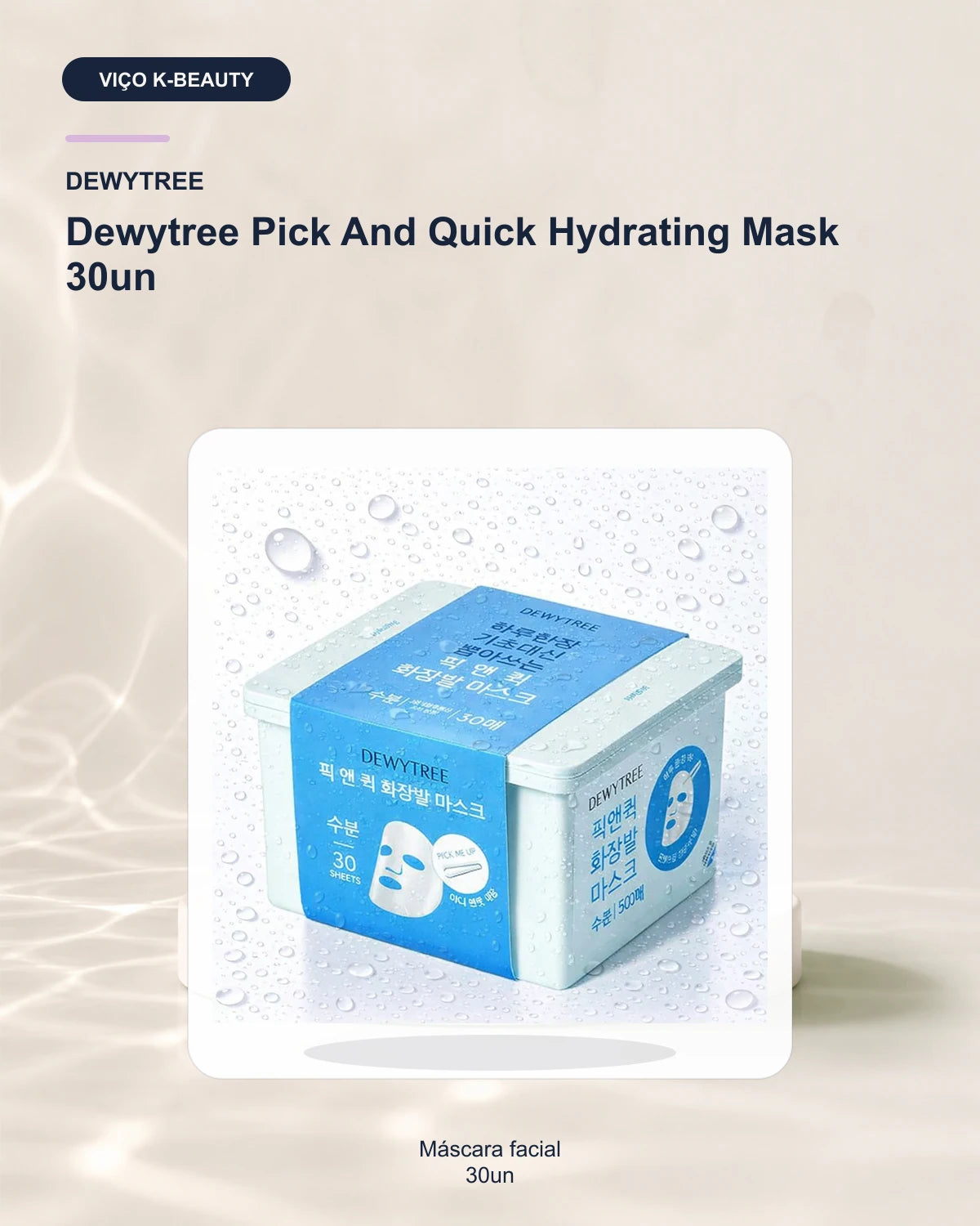 Dewytree Pick And Quick Hydrating Mask 30un
