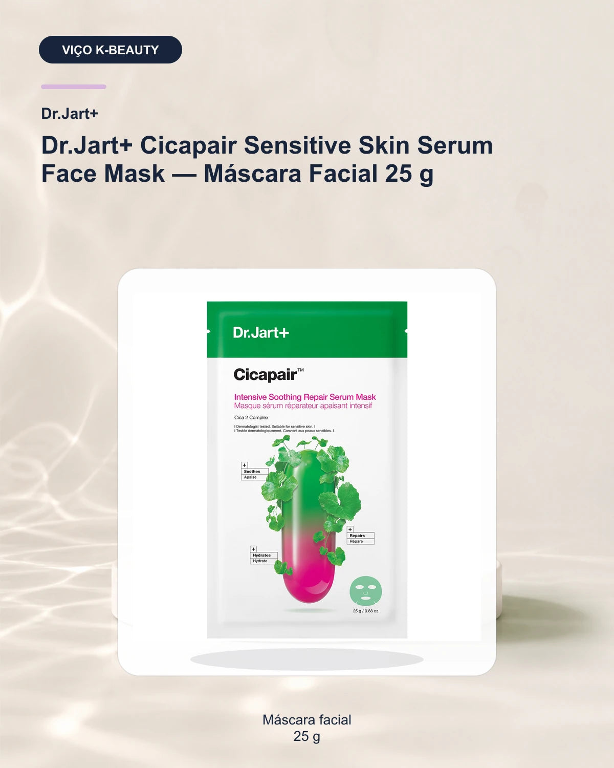 Dr.Jart+ Cicapair Sensitive Skin Serum Face Mask — Máscara Facial 25 g