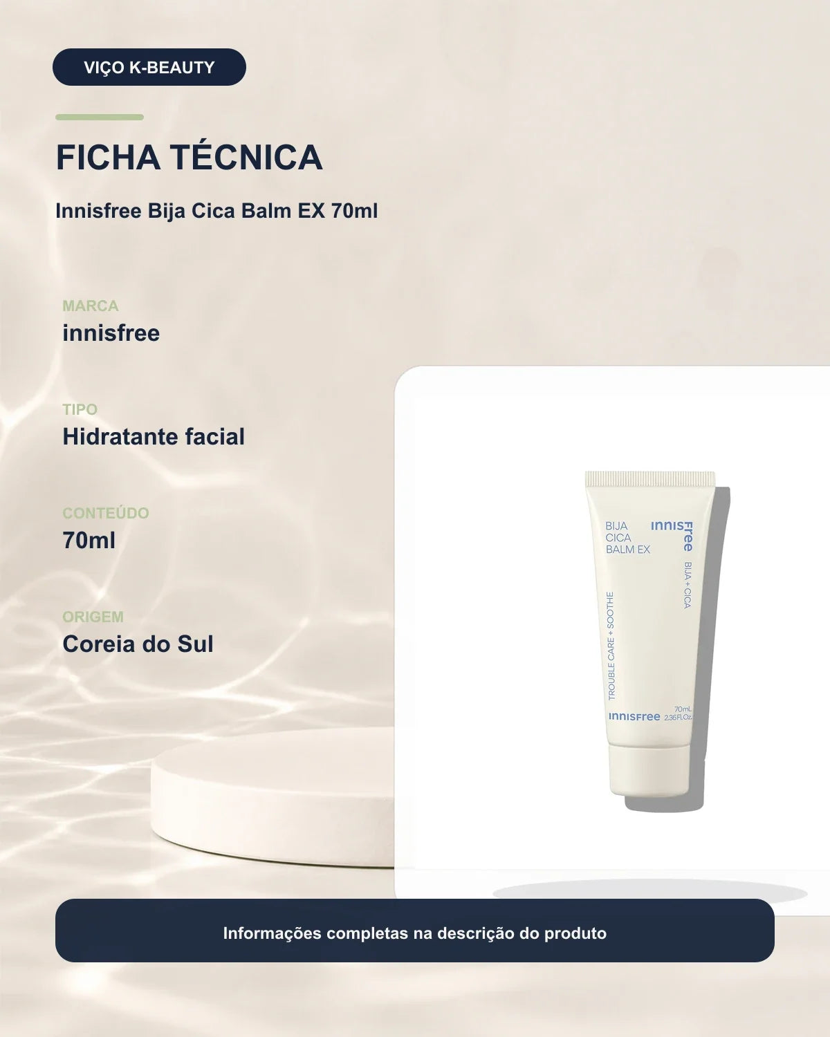 Innisfree Bija Cica Balm EX 70ml