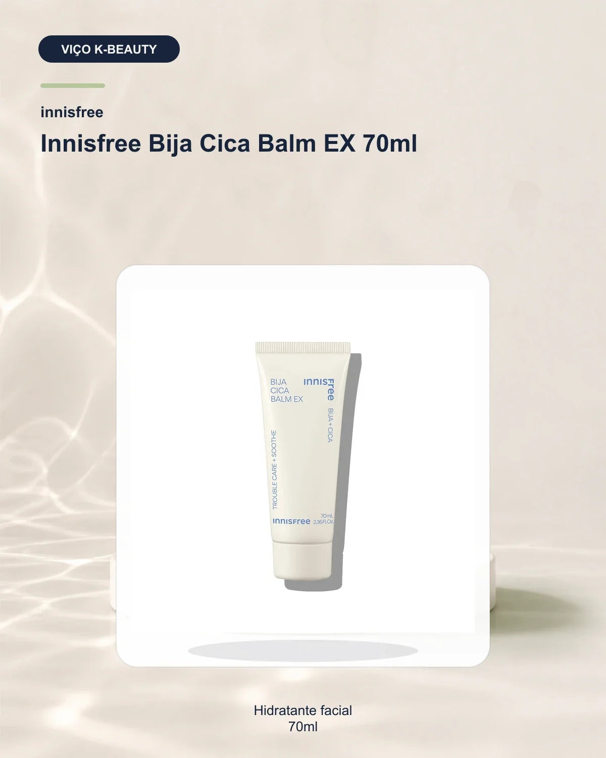 Innisfree Bija Cica Balm EX 70ml