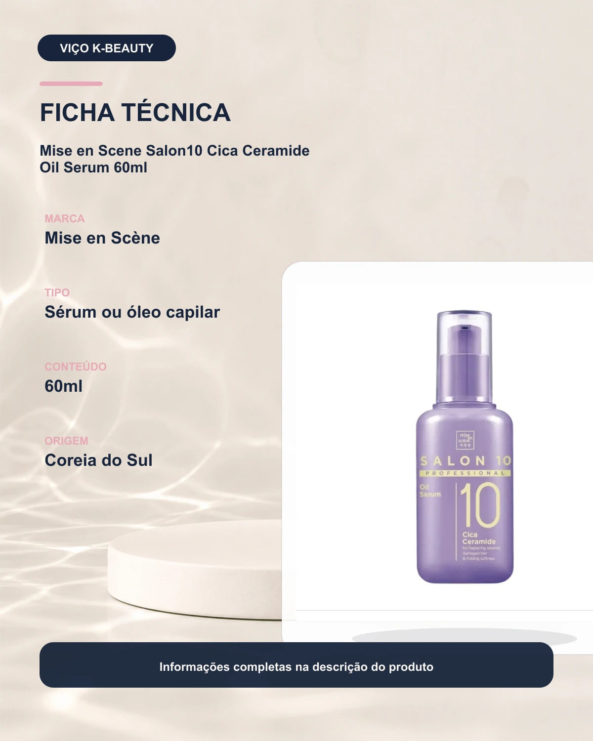 Mise en Scene Salon10 Cica Ceramide Oil Serum 60ml