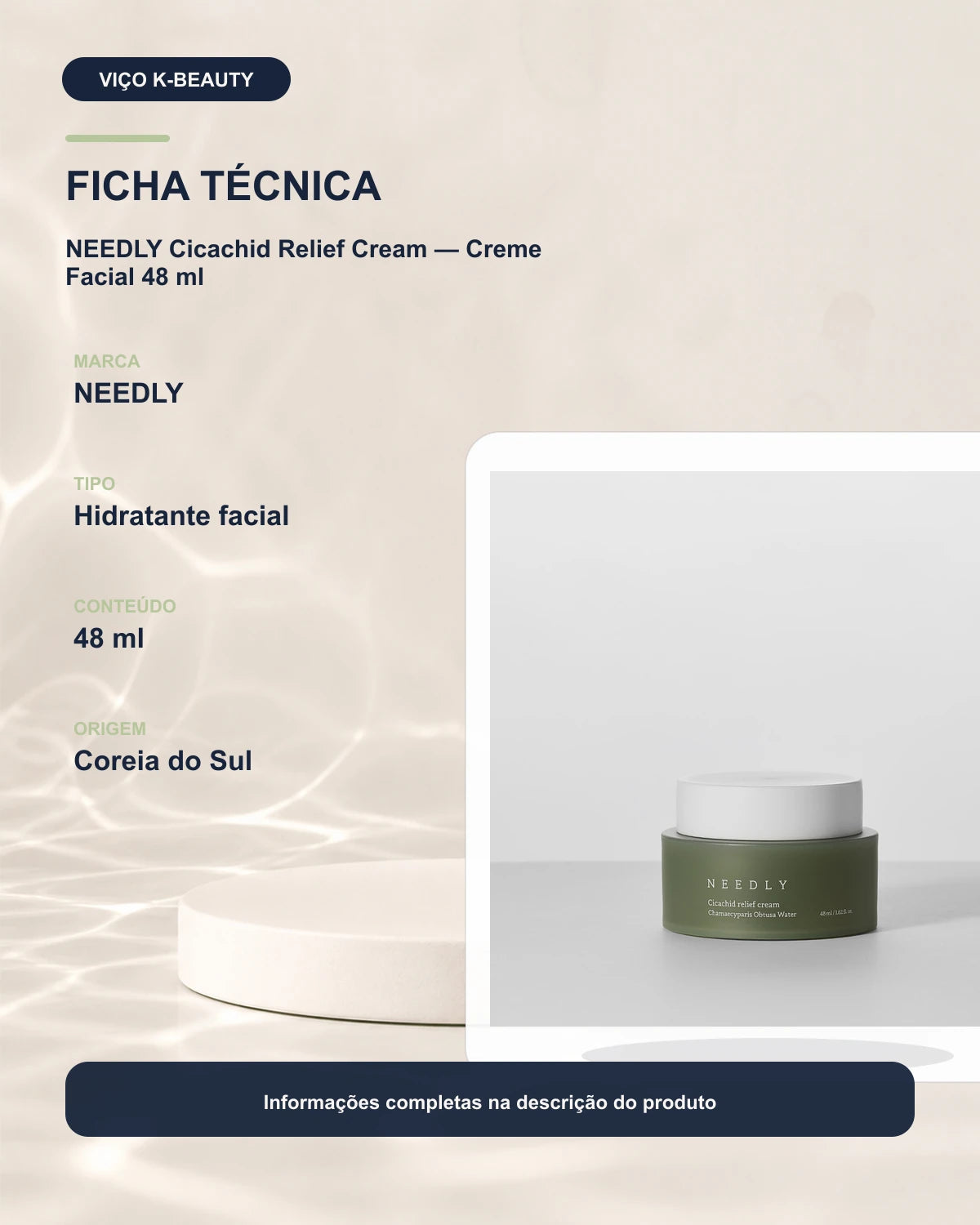 NEEDLY Cicachid Relief Cream — Creme Facial 48 ml