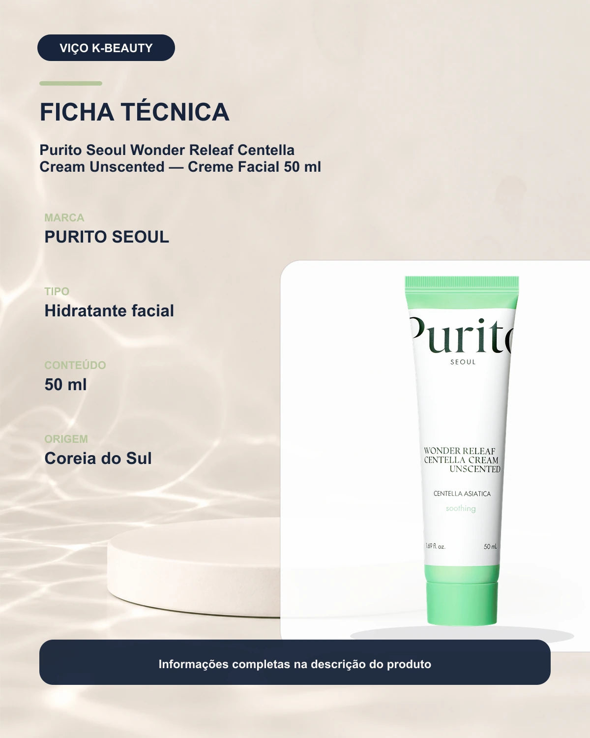Purito Seoul Wonder Releaf Centella Cream Unscented — Creme Facial 50 ml