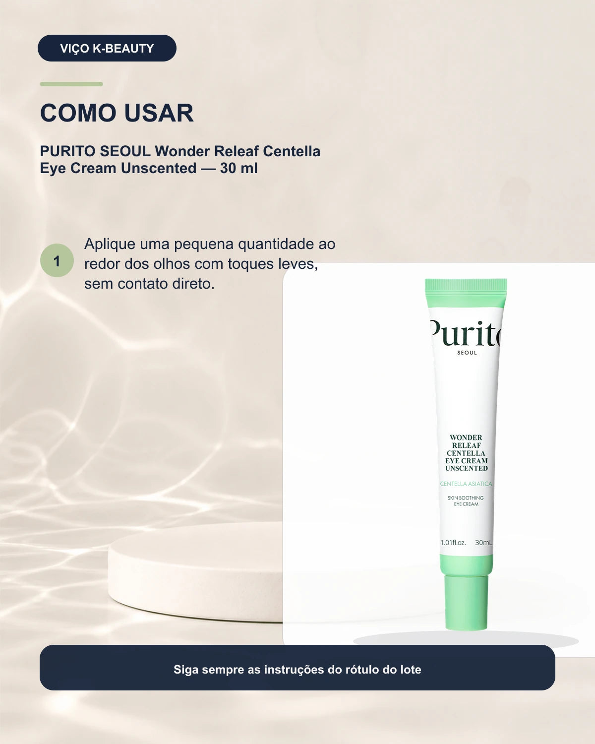 PURITO SEOUL Wonder Releaf Centella Eye Cream Unscented — 30 ml